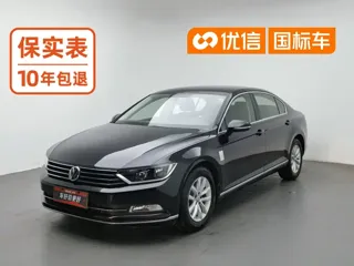 Volkswagen Magotan 2020 купить из Китая, цена 1 537 000 ₽ — Suifenhe Auto