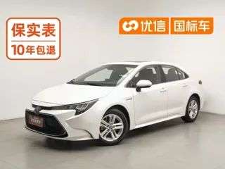 Toyota Levin 2019 купить из Китая, цена 1 289 000 ₽ — Suifenhe Auto