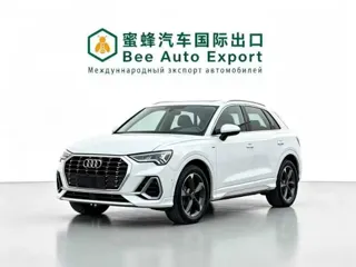 Audi Q3 2022 купить из Китая, цена 2 146 000 ₽ — Suifenhe Auto