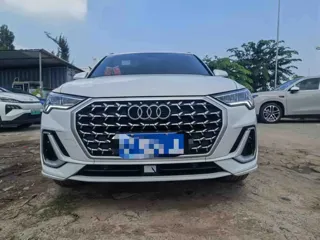 Audi Q3 2024 купить из Китая, цена 3 882 000 ₽ — Suifenhe Auto