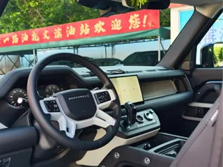 Land Rover Defender 2024 купить из Китая, цена 9 348 000 ₽ — Suifenhe Auto