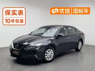 Nissan Teana 2018 купить из Китая, цена 1 712 000 ₽ — Suifenhe Auto
