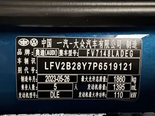 Фото 19