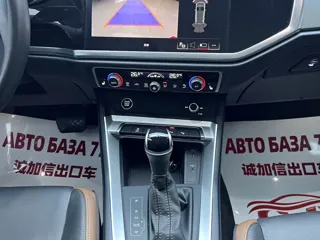 Фото 12