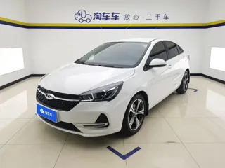 Chery Arrizo 5 2020 купить из Китая, цена 965 000 ₽ — Suifenhe Auto