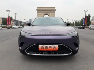 smart #3 2023 купить из Китая, цена 5 791 000 ₽ — Suifenhe Auto