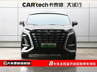 Denza Denza 2026 купить из Китая, цена 6 574 000 ₽ — Suifenhe Auto