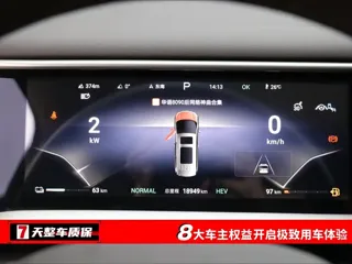 Denza Denza 2026 купить из Китая, цена 6 574 000 ₽ — Suifenhe Auto