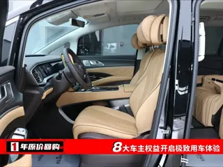 Denza Denza 2026 купить из Китая, цена 6 574 000 ₽ — Suifenhe Auto