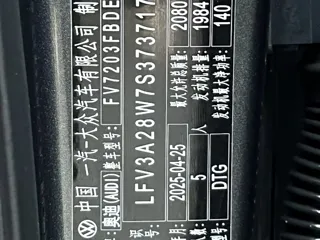 Фото 16