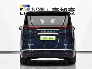 Denza Denza 2024 купить из Китая, цена 7 430 000 ₽ — Suifenhe Auto