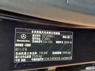Фото 9