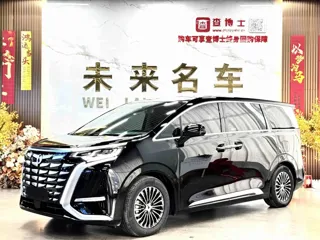 Denza Denza 2025 купить из Китая, цена 6 134 000 ₽ — Suifenhe Auto