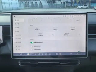 Фото 19