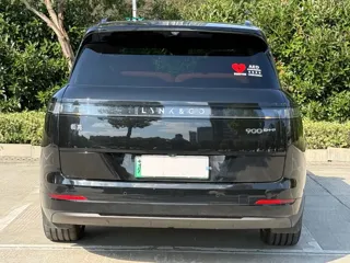 Lynk & Co 900 2025 купить из Китая, цена 6 452 000 ₽ — Suifenhe Auto