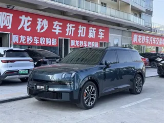 Lynk & Co 900 2025 купить из Китая, цена 6 693 000 ₽ — Suifenhe Auto