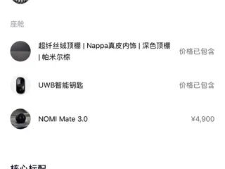 Фото 21