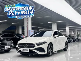Mercedes-Benz A 2024 купить из Китая, цена 3 789 000 ₽ — Suifenhe Auto