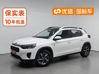 Citroen C3-XR 2021 купить из Китая, цена 1 093 000 ₽ — Suifenhe Auto