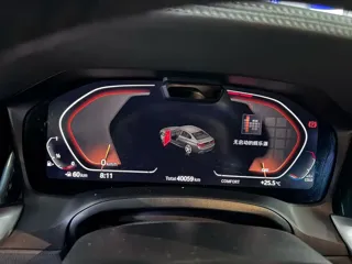 BMW 3-Series 2021 купить из Китая, цена 4 676 000 ₽ — Suifenhe Auto