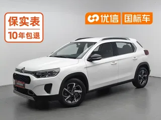 Citroen C3-XR 2021 купить из Китая, цена 1 042 000 ₽ — Suifenhe Auto