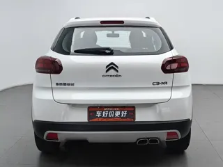 Citroen C3-XR 2021 купить из Китая, цена 1 042 000 ₽ — Suifenhe Auto