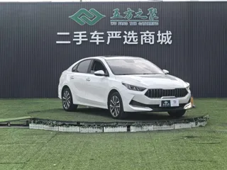 Kia K3 2022 купить из Китая, цена 1 351 000 ₽ — Suifenhe Auto