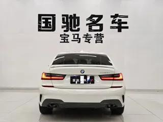 BMW 3-Series 2021 купить из Китая, цена 4 502 000 ₽ — Suifenhe Auto