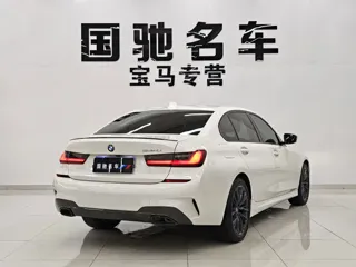 BMW 3-Series 2021 купить из Китая, цена 4 502 000 ₽ — Suifenhe Auto