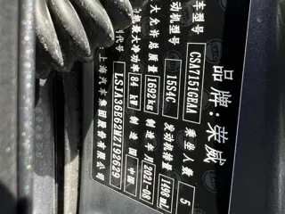 Фото 9