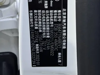 Фото 10