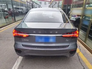 Roewe i5 2022 купить из Китая, цена 871 000 ₽ — Suifenhe Auto