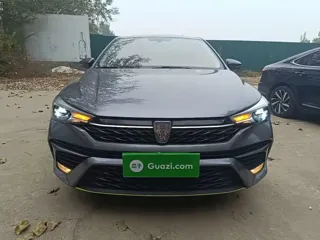 Roewe i5 2021 купить из Китая, цена 1 085 000 ₽ — Suifenhe Auto