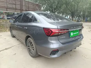 Roewe i5 2021 купить из Китая, цена 1 085 000 ₽ — Suifenhe Auto