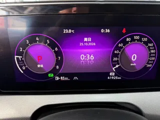 Volkswagen Lamando 2022 купить из Китая, цена 1 795 000 ₽ — Suifenhe Auto