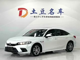 Honda Civic 2023 купить из Китая, цена 1 899 000 ₽ — Suifenhe Auto