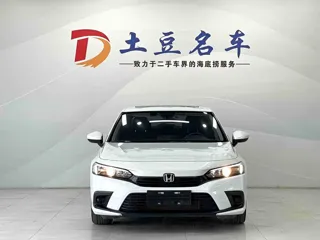 Honda Civic 2023 купить из Китая, цена 1 899 000 ₽ — Suifenhe Auto