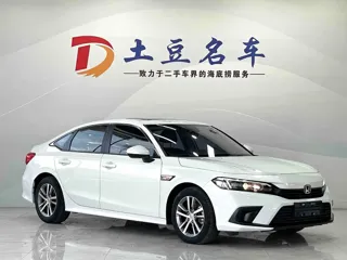 Honda Civic 2023 купить из Китая, цена 1 899 000 ₽ — Suifenhe Auto