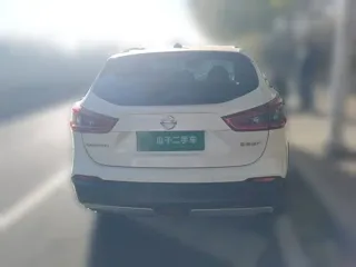 Nissan Qashqai 2022 купить из Китая, цена 1 753 000 ₽ — Suifenhe Auto