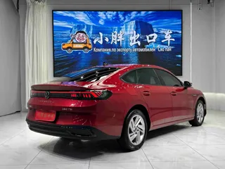 Volkswagen Lamando 2022 купить из Китая, цена 1 707 000 ₽ — Suifenhe Auto