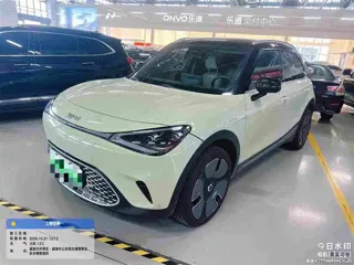 smart Smart #1 2022 купить из Китая, цена 3 812 000 ₽ — Suifenhe Auto