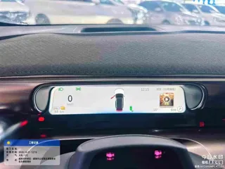 smart Smart #1 2022 купить из Китая, цена 3 812 000 ₽ — Suifenhe Auto