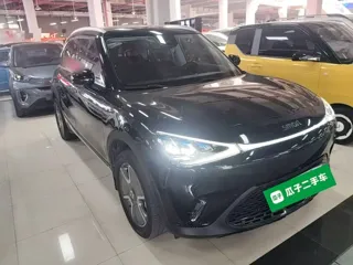 smart Smart #1 2022 купить из Китая, цена 3 967 000 ₽ — Suifenhe Auto