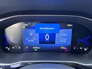 Фото 8
