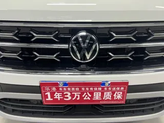 Volkswagen Tayron 2023 купить из Китая, цена 2 853 000 ₽ — Suifenhe Auto