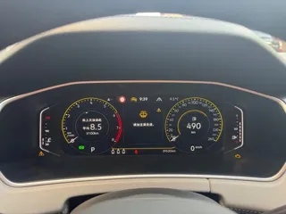 Volkswagen Tayron 2023 купить из Китая, цена 2 765 000 ₽ — Suifenhe Auto