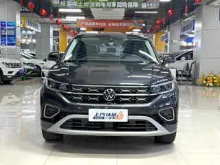 Volkswagen Tayron 2023 купить из Китая, цена 2 740 000 ₽ — Suifenhe Auto