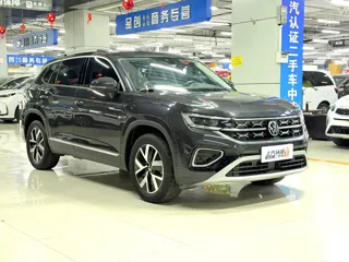 Volkswagen Tayron 2023 купить из Китая, цена 2 740 000 ₽ — Suifenhe Auto