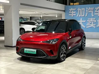 smart Smart #1 2023 купить из Китая, цена 3 836 000 ₽ — Suifenhe Auto