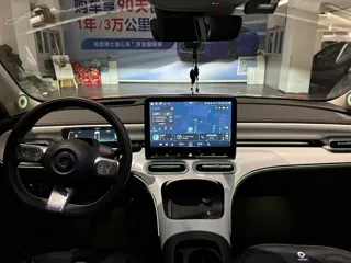 smart Smart #1 2023 купить из Китая, цена 3 836 000 ₽ — Suifenhe Auto